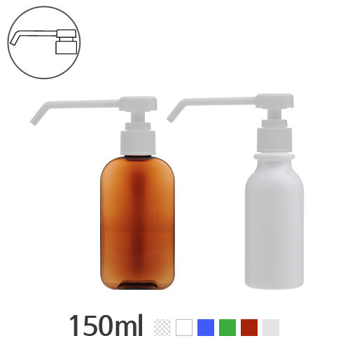 ボトル「消毒剤容器」ゾーくんポンプ 150ml (24Ø) ボトル_ロット100個