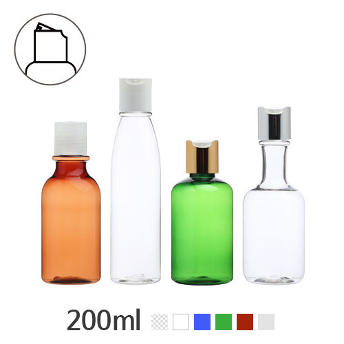 ボトル「化粧品容器」プレス 200ml (24Ø) ボトル_ロット100個