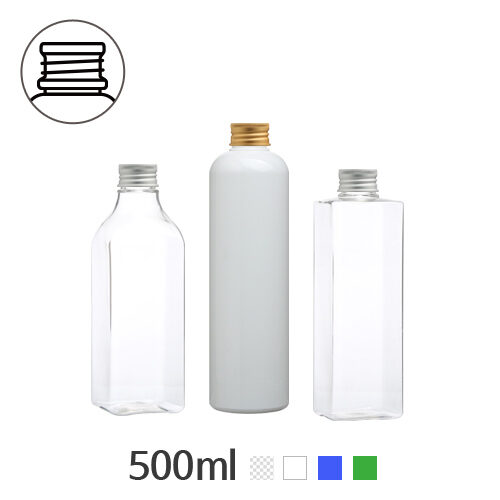 ボトル「化粧品容器」ALキャップ 500ml (28Ø) ボトル_ロット140個~162個