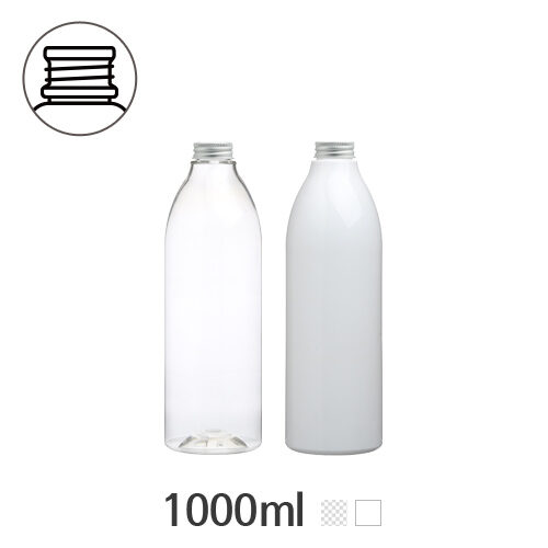 ボトル「化粧品容器」ALキャップ 1000ml (32Ø)