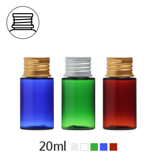 ボトル「化粧品容器」 ALキャップ 20ml (20Ø) ボトル_ロット100個