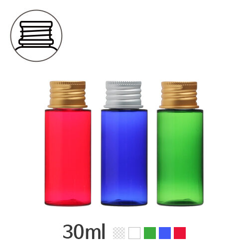 ボトル「化粧品容器」ALキャップ 30ml (20Ø) ボトル_ロット100個