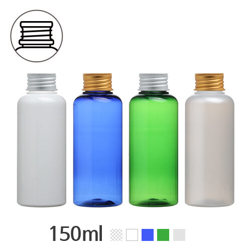 ボトル「化粧品容器」ALキャップ 150ml (24Ø) ボトル_ロット100個