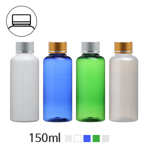 ボトル「化粧品容器」金属キャップ 150ml (24Ø) ボトル_ロット100個
