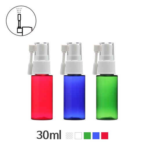 ボトル「化粧品容器」垂直スプレー B形 30ml (20Ø) ボトル_ロット100個