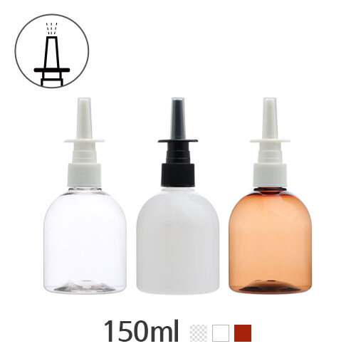 ボトル「化粧品容器」垂直スプレー C形 150ml (20Ø) ボトル_ロット100個