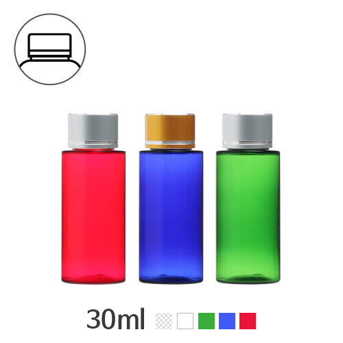 ボトル「化粧品容器」金属キャップ 30ml (20Ø) ボトル_ロット100個