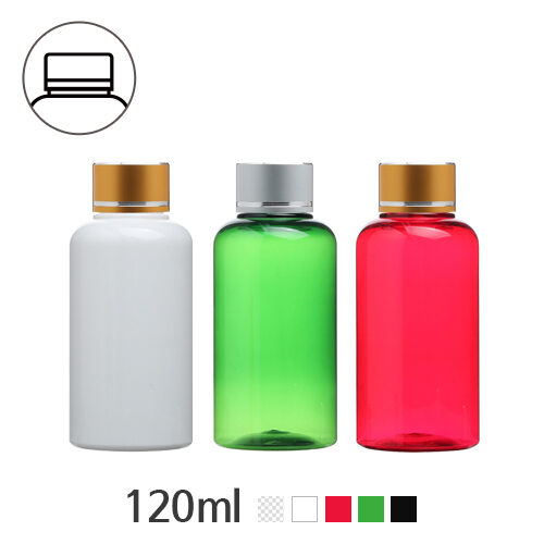 ボトル「化粧品容器」金属キャップ 120ml (24Ø) ボトル