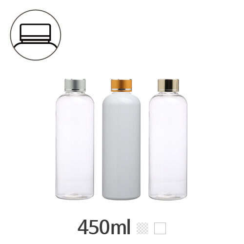 ボトル「化粧品容器」金属キャップ 450ml (28Ø) ボトル_ロット162個