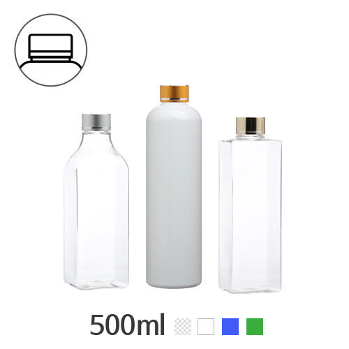 ボトル「化粧品容器」金属キャップ 500ml (28Ø) ボトル_ロット140個~162個