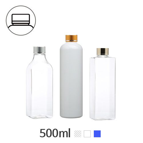 ボトル「スクリューキャップ容器」金属キャップ 500ml (28Ø) ボトル