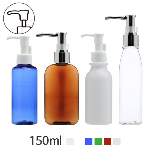 ボトル「化粧品容器」オイルポンプ 150ml (24Ø) ボトル_ロット100個