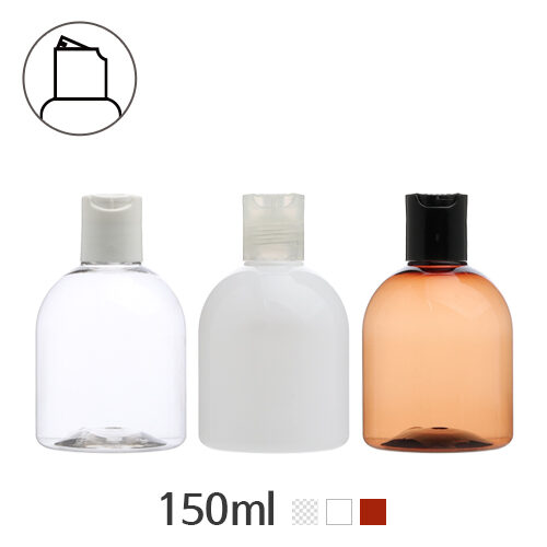 ボトル「化粧品容器」プレス 150ml (20Ø) ボトル_ロット200個