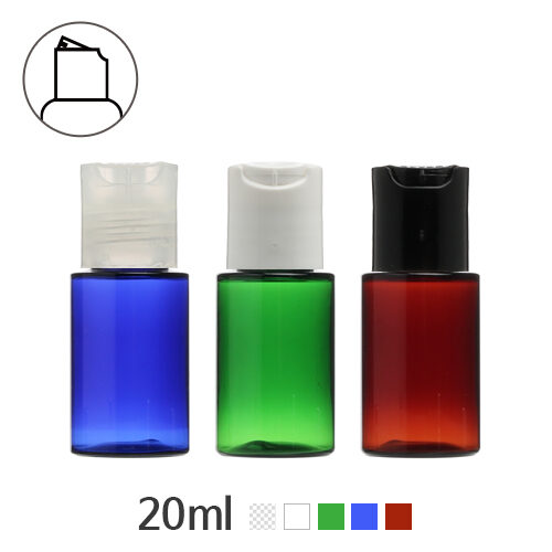 ボトル「化粧品容器」 プレス 20ml (20Ø) ボトル_ロット200個