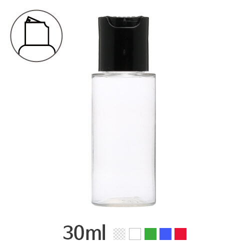 ボトル「化粧品容器」プレス 30ml (20Ø) ボトル_ロット200個