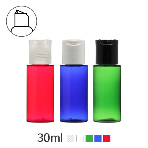 ボトル「化粧品容器」プレス 30ml (20Ø) ボトル_ロット200個