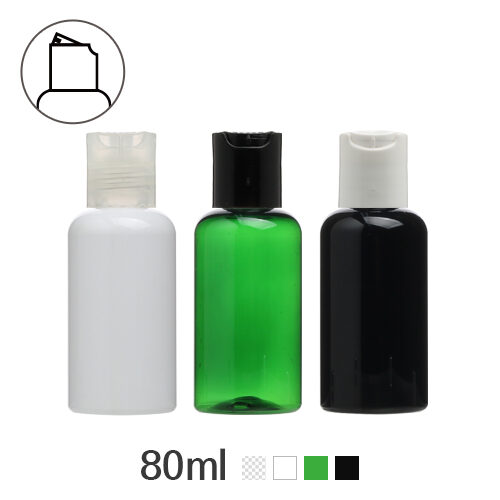 ボトル「化粧品容器」プレス 80ml (20Ø) ボトル_ロット200個