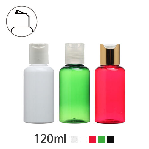 ボトル「化粧品容器」プレス 120ml (24Ø) ボトル_ロット100個