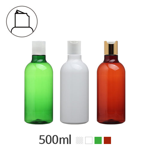 ボトル「化粧品容器」プレス 500ml (24Ø) ボトル_138個