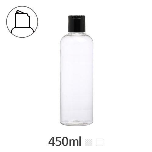 ボトル「化粧品容器」プレス 450ml (28Ø) ボトル