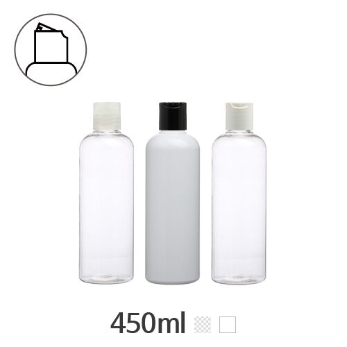 ボトル「化粧品容器」プレス 450ml (28Ø) ボトル