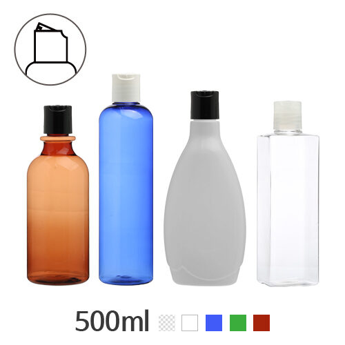 ボトル「化粧品容器」プレス 500ml (28Ø) ボトル