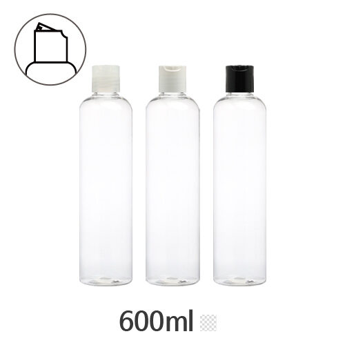 ボトル「化粧品容器」プレス 600ml (28Ø) ボトル