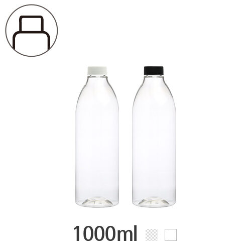 ボトル「化粧品容器」キャップ 1000ml (32Ø) ボトル