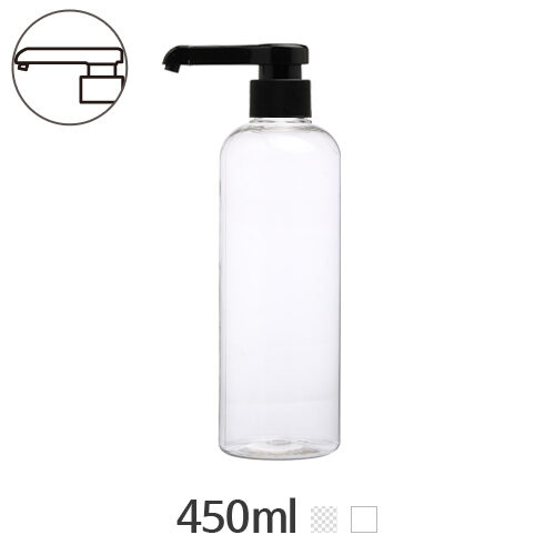 ボトル「化粧品容器」ロングポンプ 450ml (28Ø) ボトル