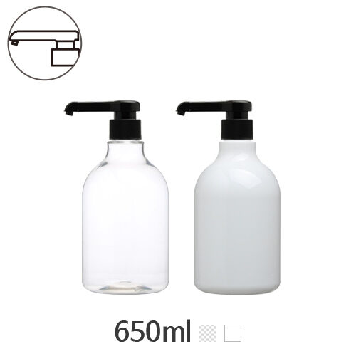 ボトル「化粧品容器」ロングポンプ 650ml (28Ø) ボトル