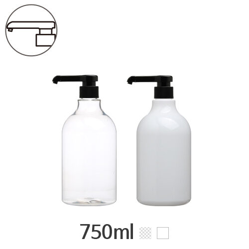 ボトル「化粧品容器」ロングポンプ 750ml (28Ø) ボトル