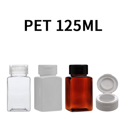 ボトル「多用途容器」ワンタッチ KS125ml (100個)