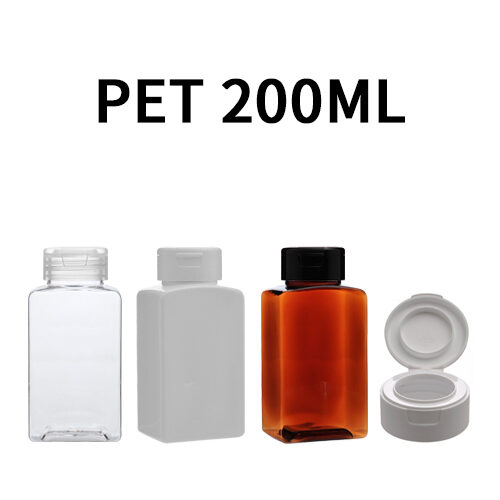 ボトル「多用途容器」ワンタッチ KS200ml (100個)
