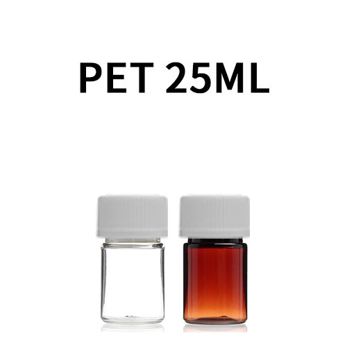 ボトル「多用途容器」安全キャップ K25ml (200個)