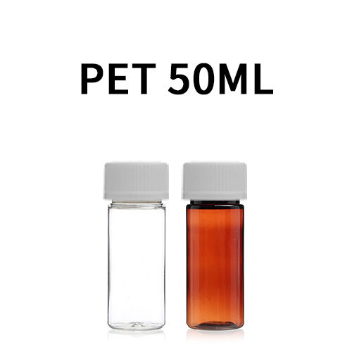 ボトル「多用途容器」安全キャップ K50ml (200個)