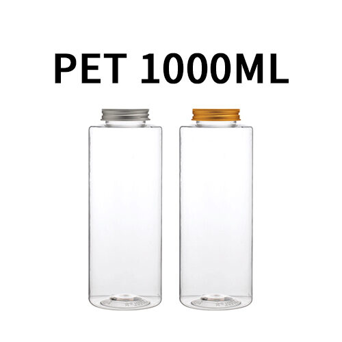 ボトル「多用途容器」アルミキャップ K1000ml LR (78個)