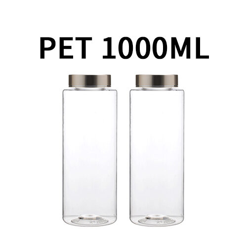 ボトル「多用途容器」光金属キャップ K1000ml LR (78個)