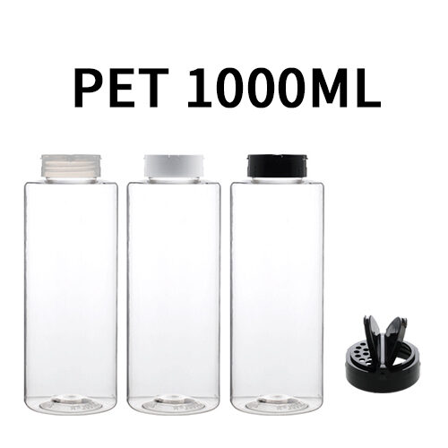 ボトル「多用途容器」粉末 K1000ml LR (78個)