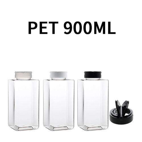 ボトル「多用途容器」粉末 K900 LS (80個)