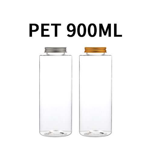 ボトル「多用途容器」アルミキャップ K900ml LR (81個)
