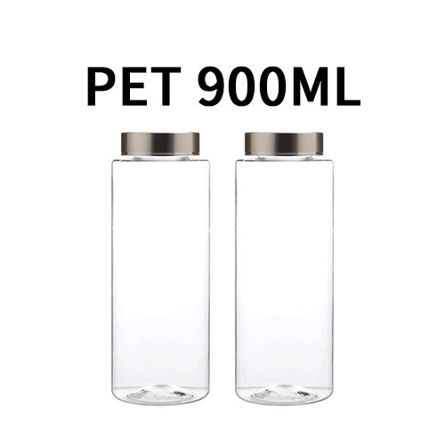 ボトル「多用途容器」光金属キャップ K900ml LR (81個)