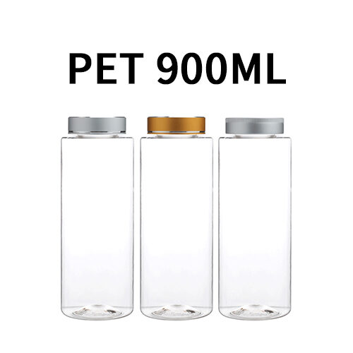 ボトル「多用途容器」金属キャップ K900ml LR (81個)