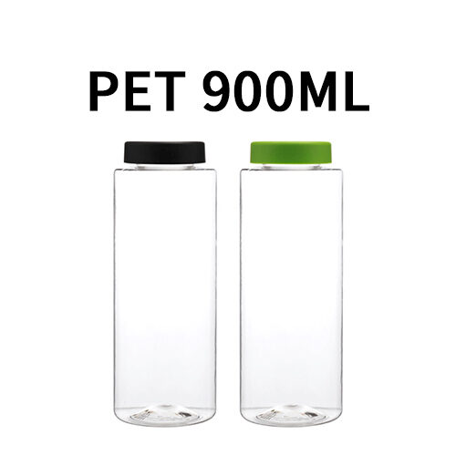 ボトル「スクリューキャップ容器」無光Rキャップ K900ml LR (81個)