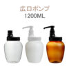 J-BF-1200-P