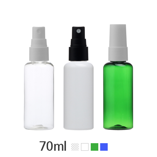 ボトル「化粧品容器」マットスプレー 70ml (20Ø) ボトル_ロット100個