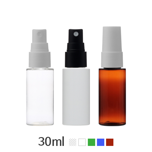 ボトル「化粧品容器」マットスプレー 30ml (20Ø) ボトル_ロット100個